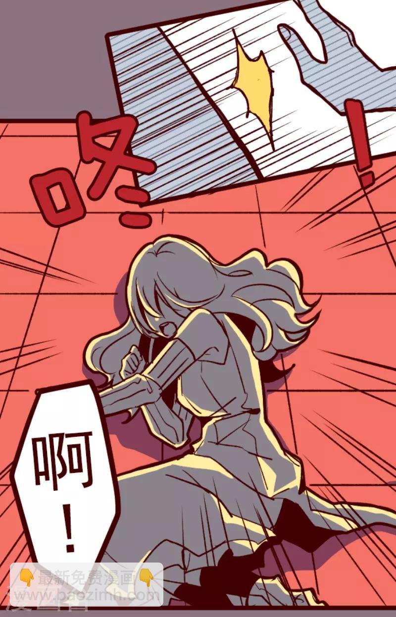 第104话 东之战3-第104话