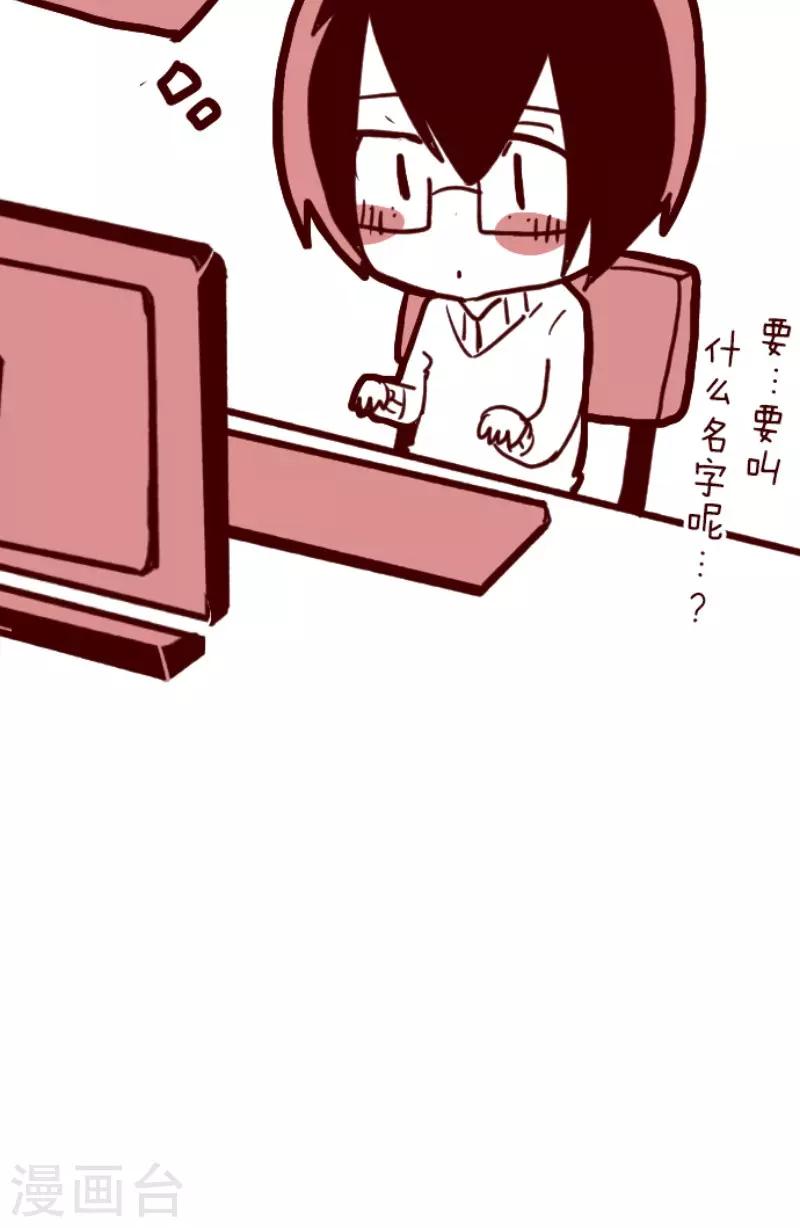 第104话 东之战3-第104话