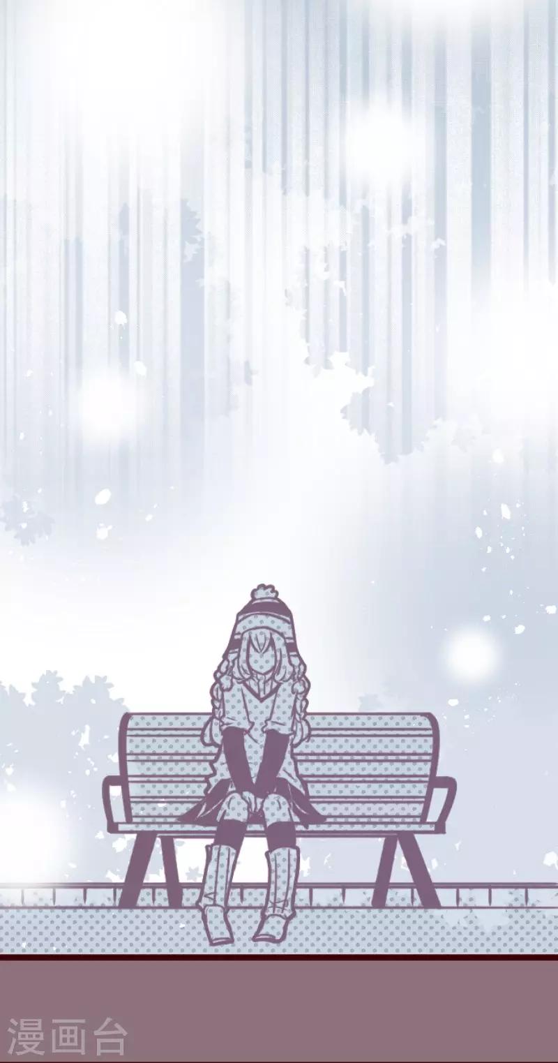 第104话 东之战3-第104话