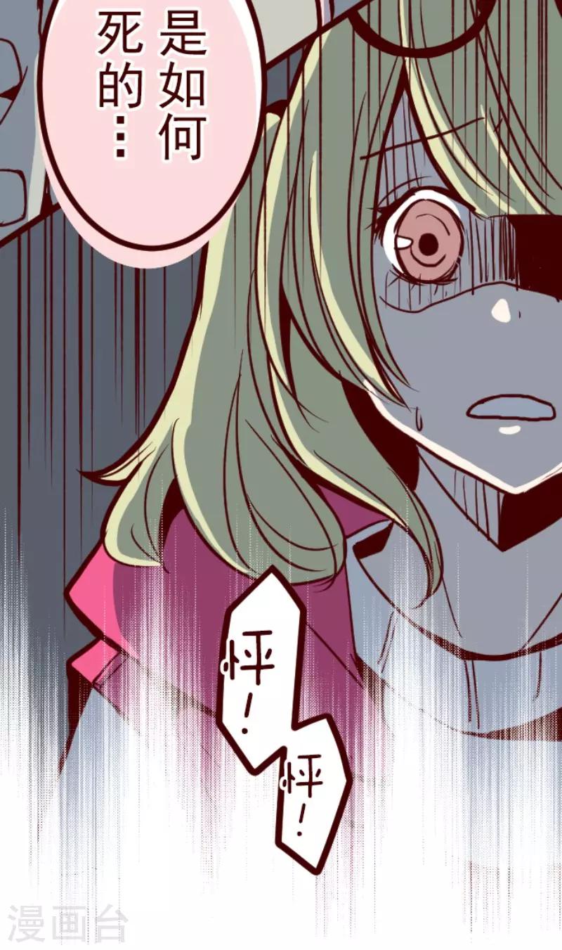 第106话 南之战1-第106话