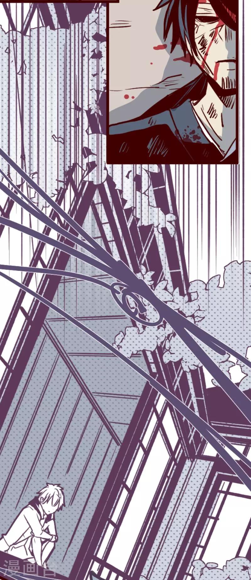 第108话 南之战3-第108话