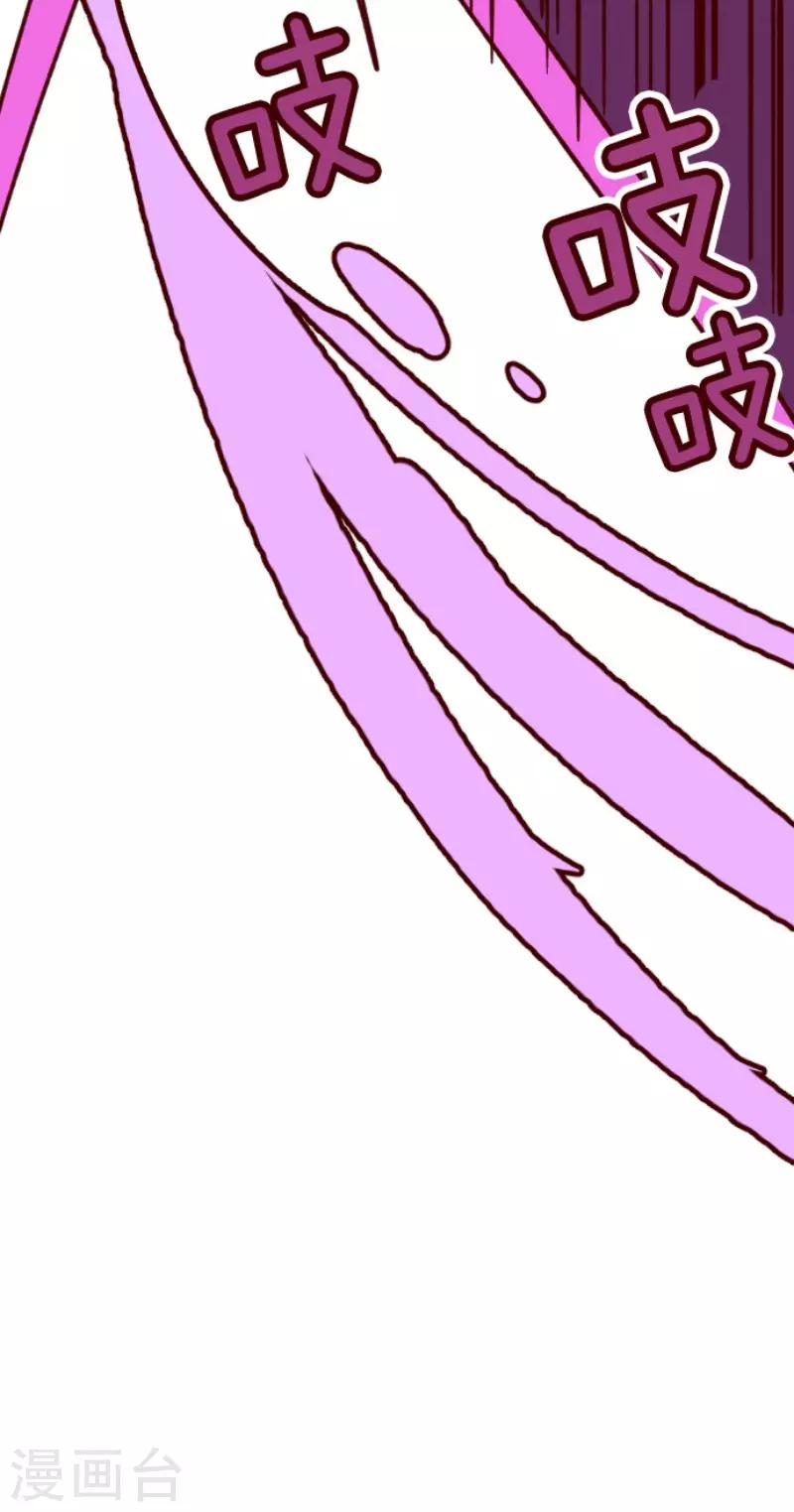 第108话 南之战3-第108话