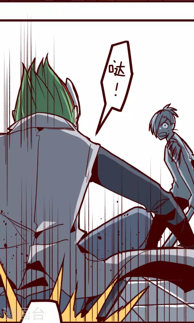 第110话 寺之战2-第110话