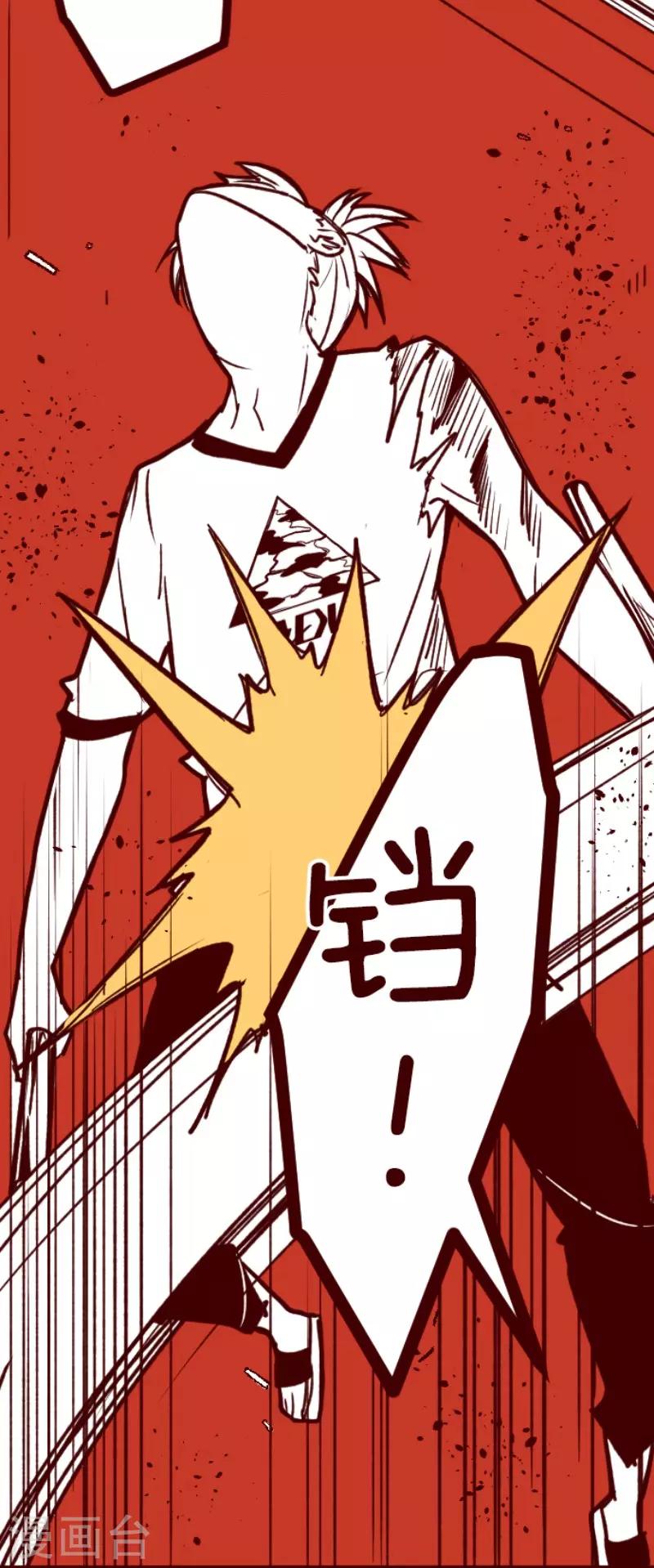 第110话 寺之战2-第110话