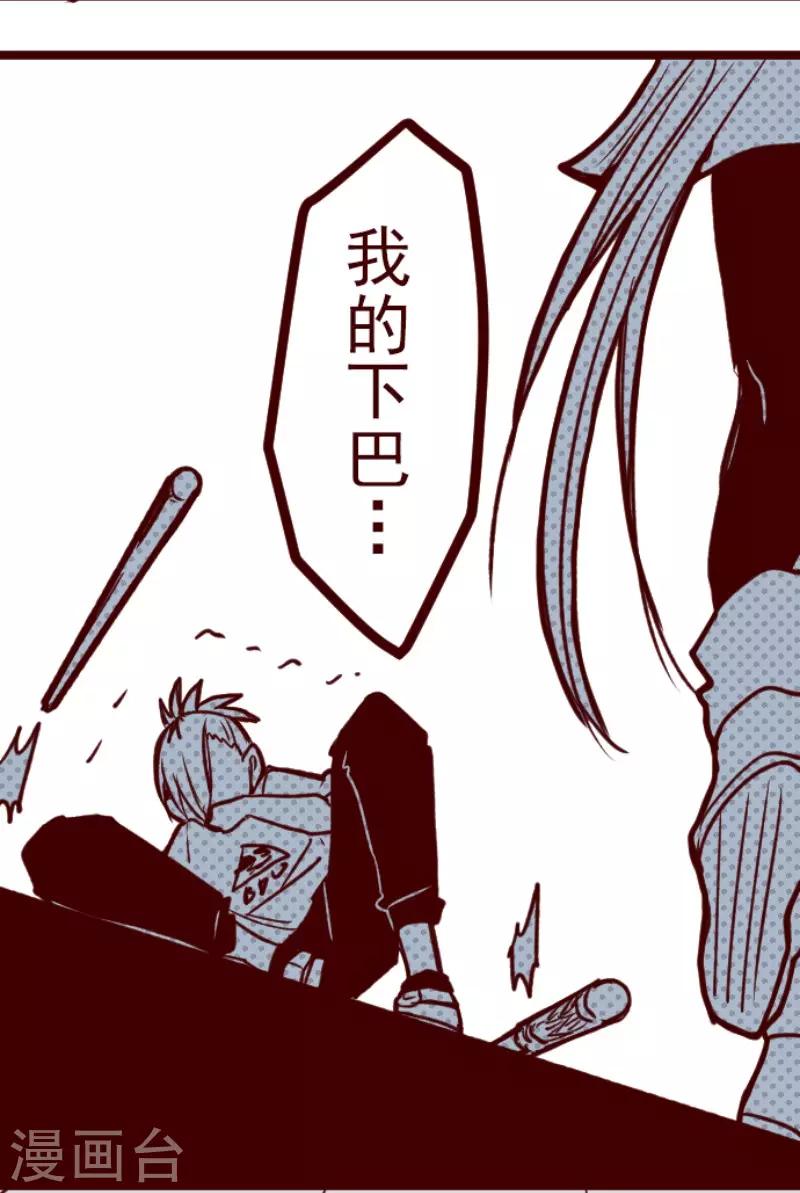 第110话 寺之战2-第110话