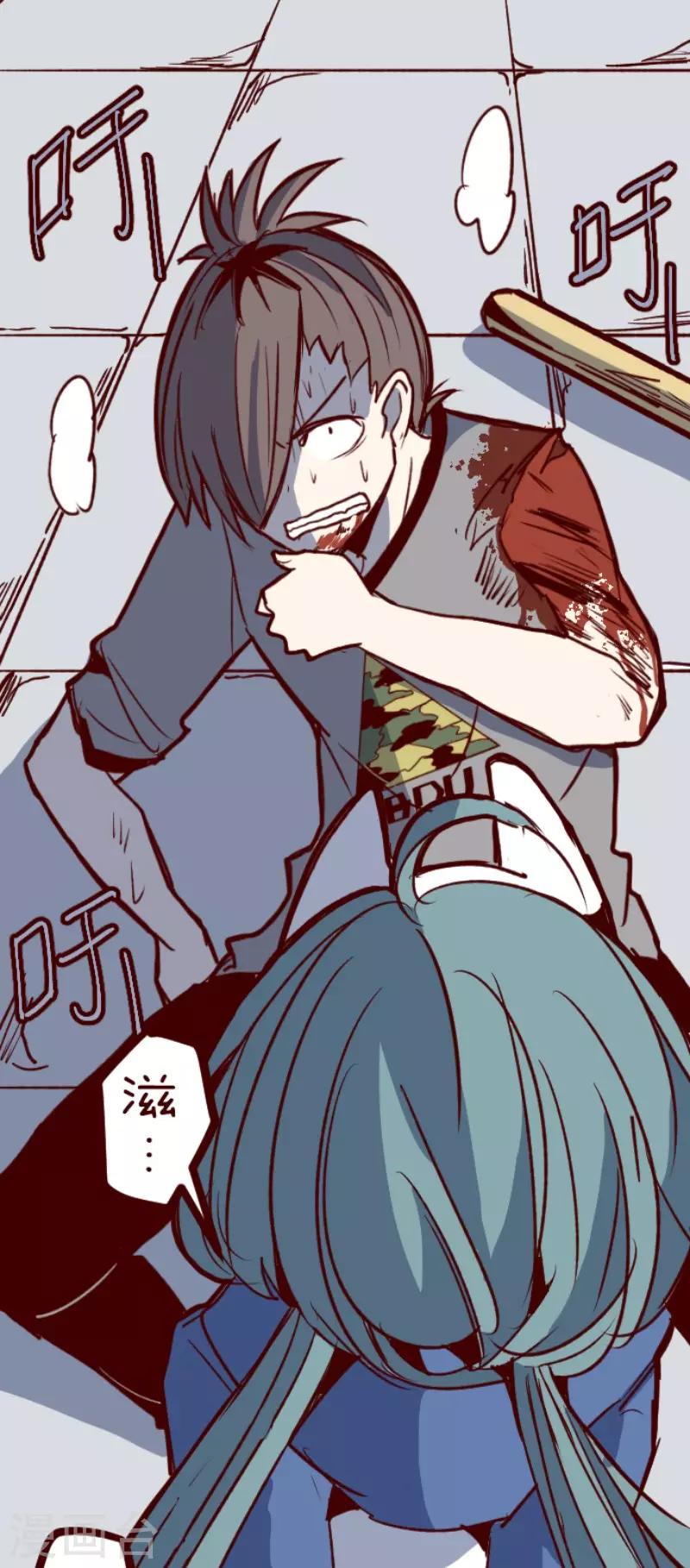 第110话 寺之战2-第110话