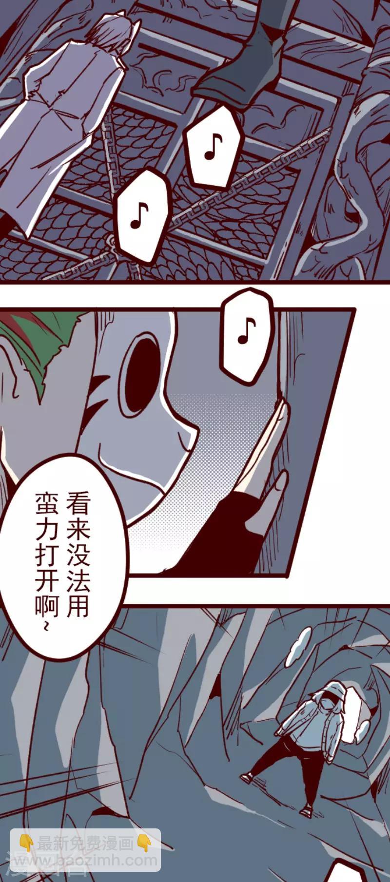 第110话 寺之战2-第110话