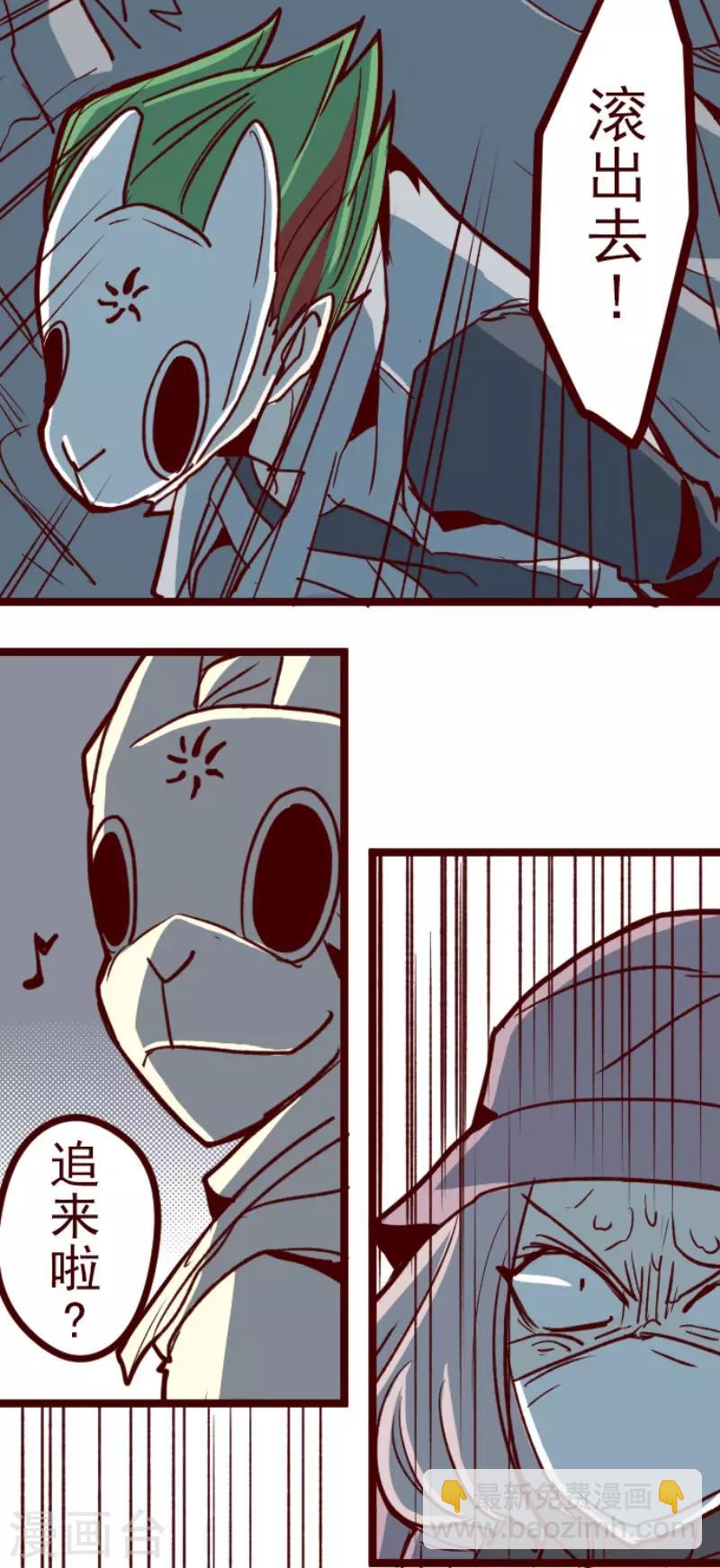 第110话 寺之战2-第110话