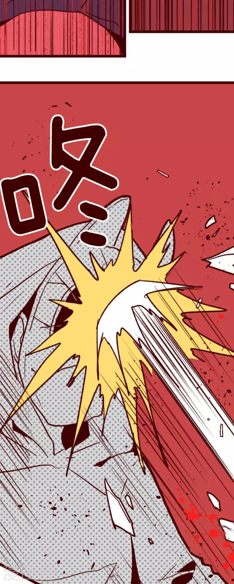 第110话 寺之战2-第110话