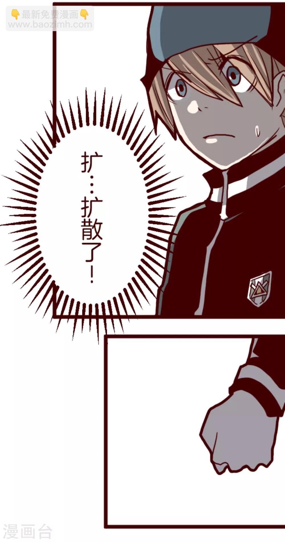 第12话 谜之声-第12话