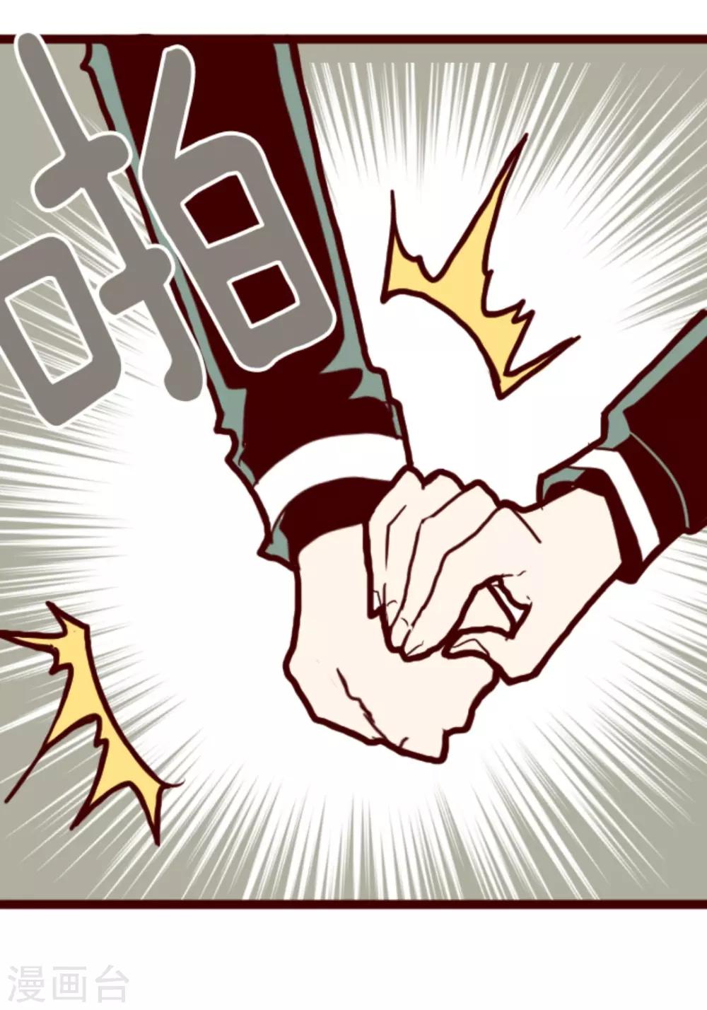 第12话 谜之声-第12话