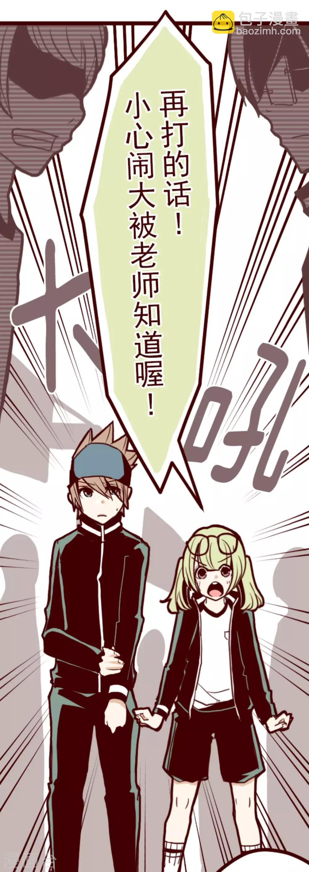 第12话 谜之声-第12话