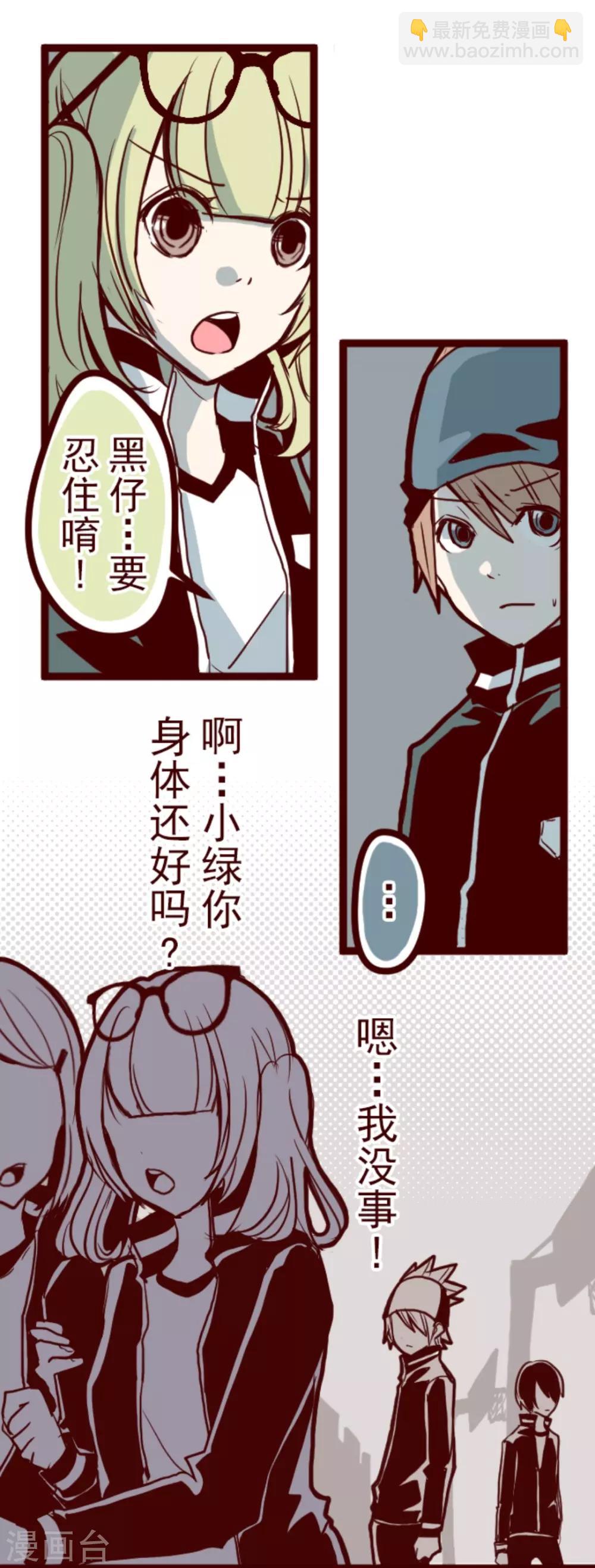 第12话 谜之声-第12话