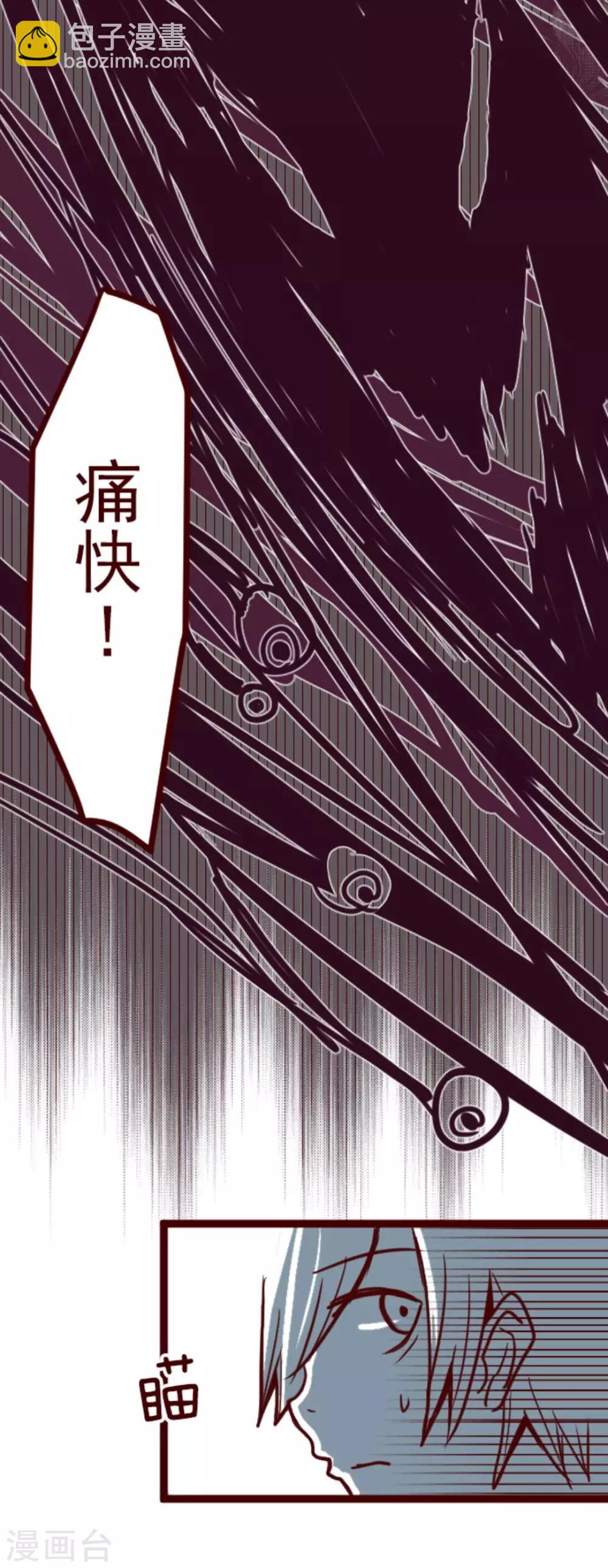 第12话 谜之声-第12话