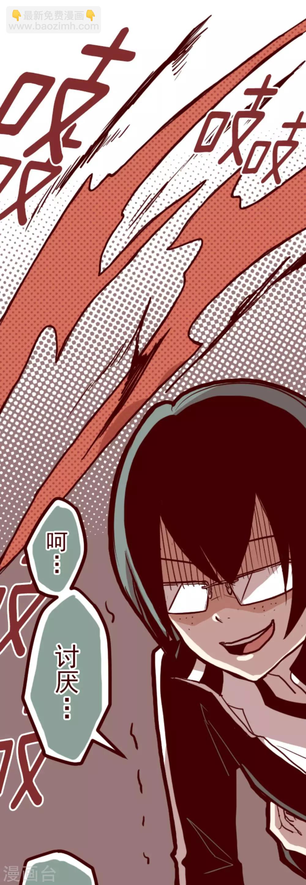 第12话 谜之声-第12话