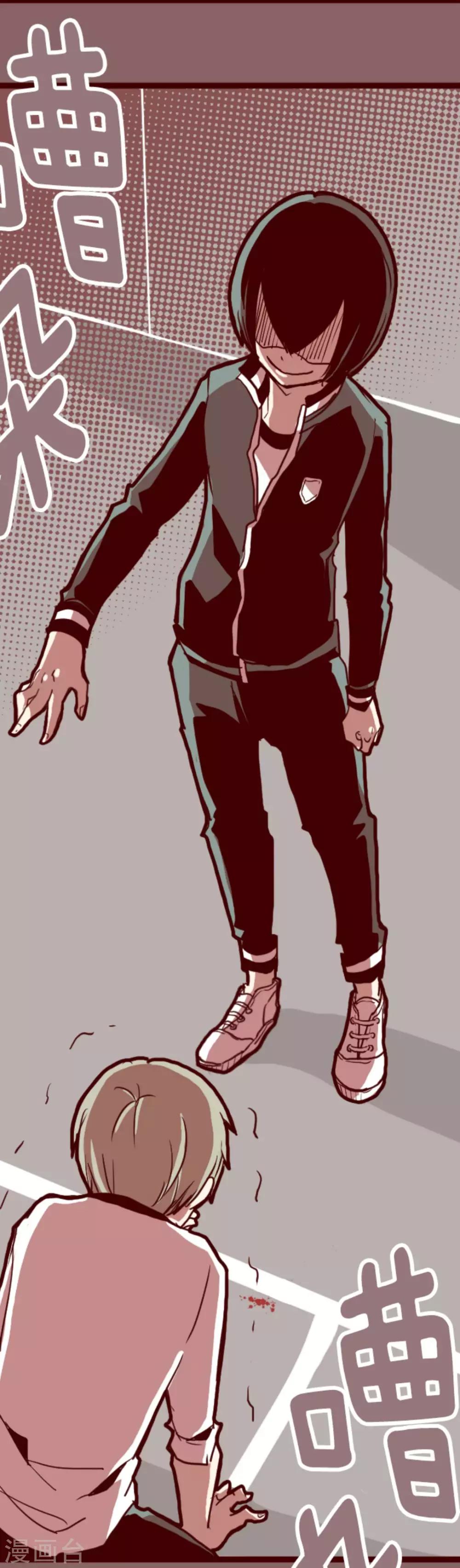 第12话 谜之声-第12话