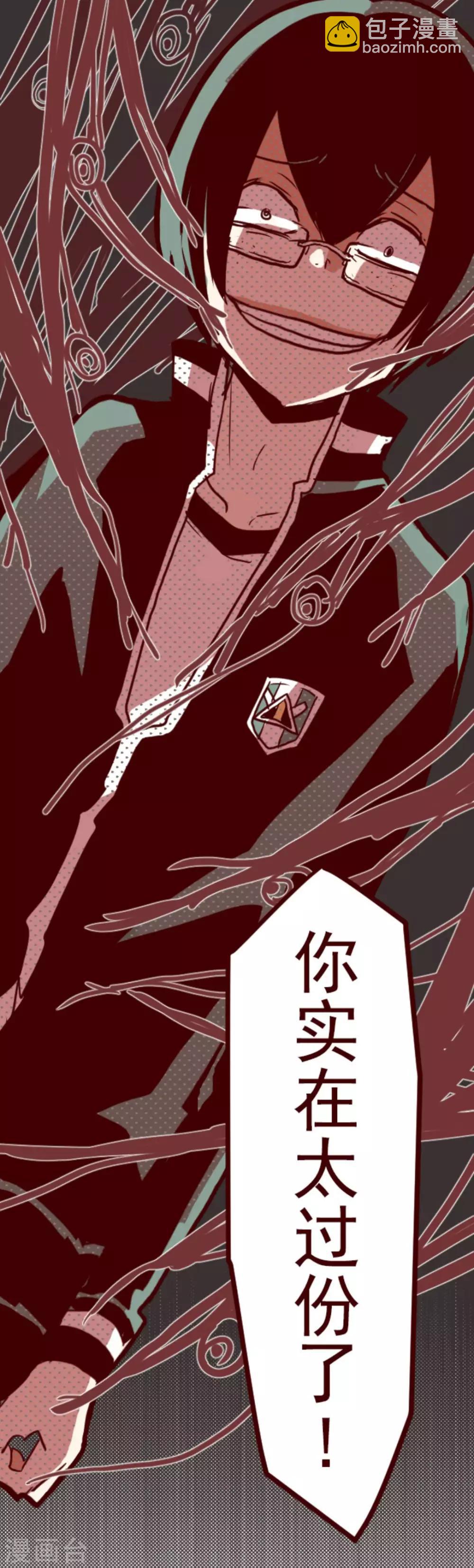 第12话 谜之声-第12话