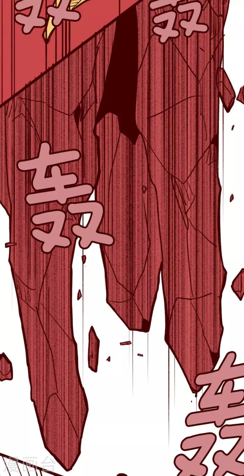 第112话 寺之战4-第112话