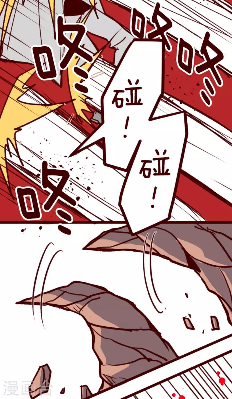 第112话 寺之战4-第112话