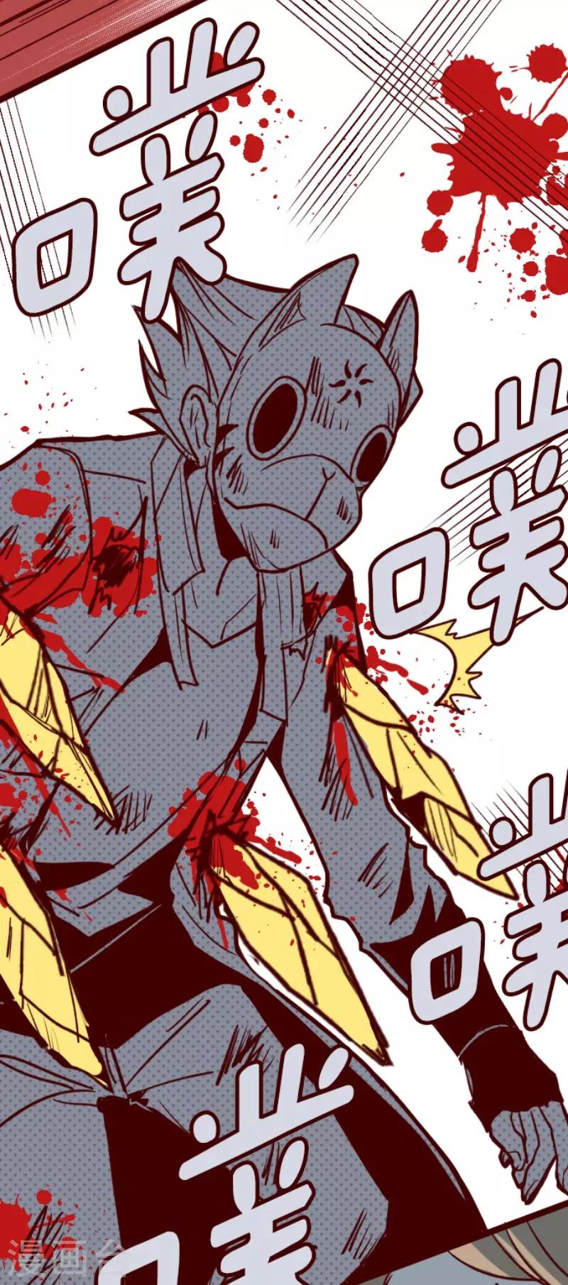 第112话 寺之战4-第112话