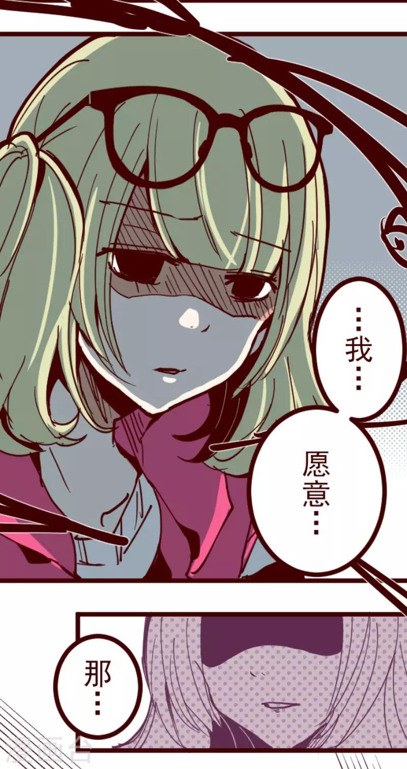 第114话 北之战1-第114话