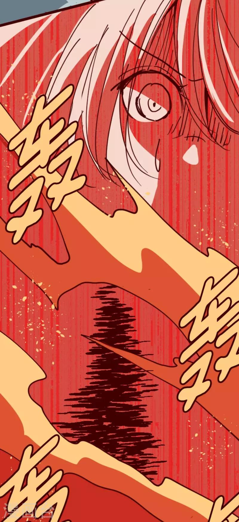 第114话 北之战1-第114话