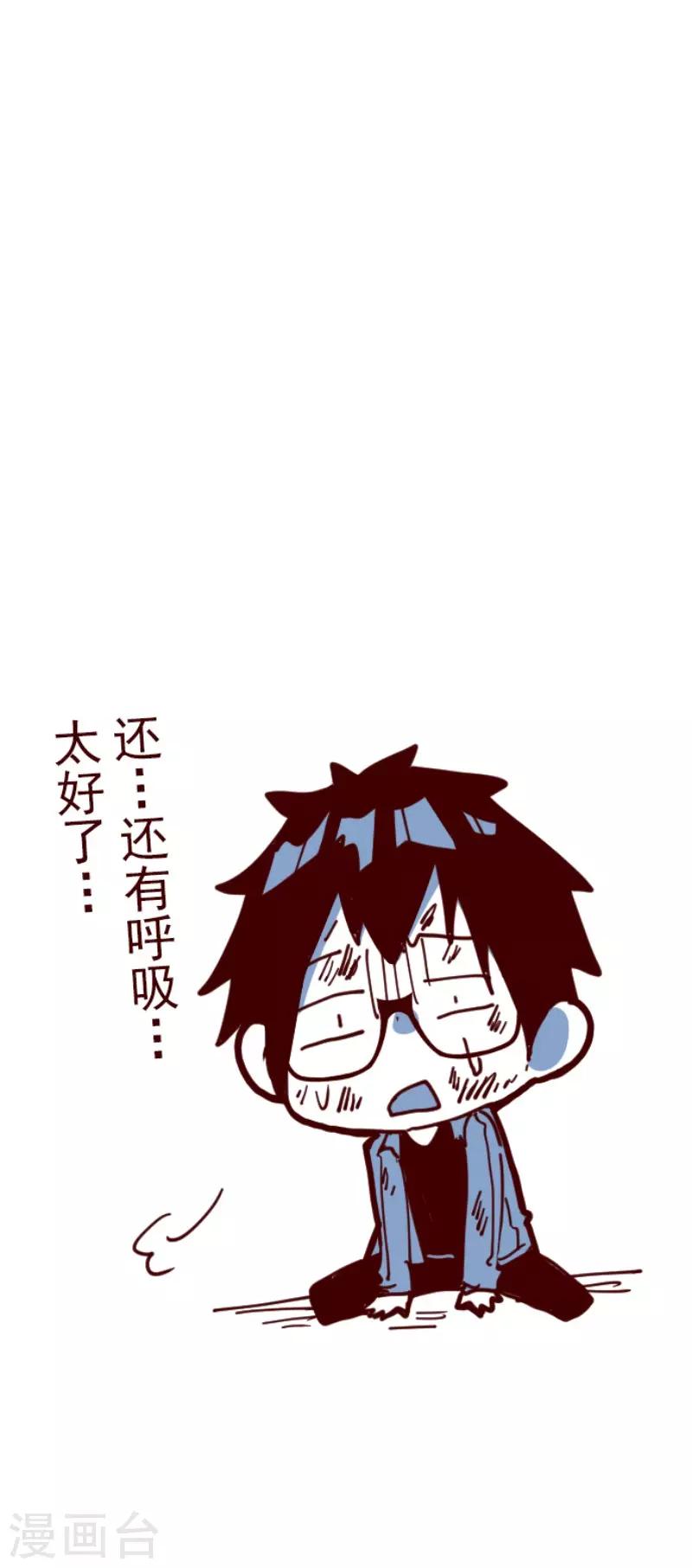 第114话 北之战1-第114话