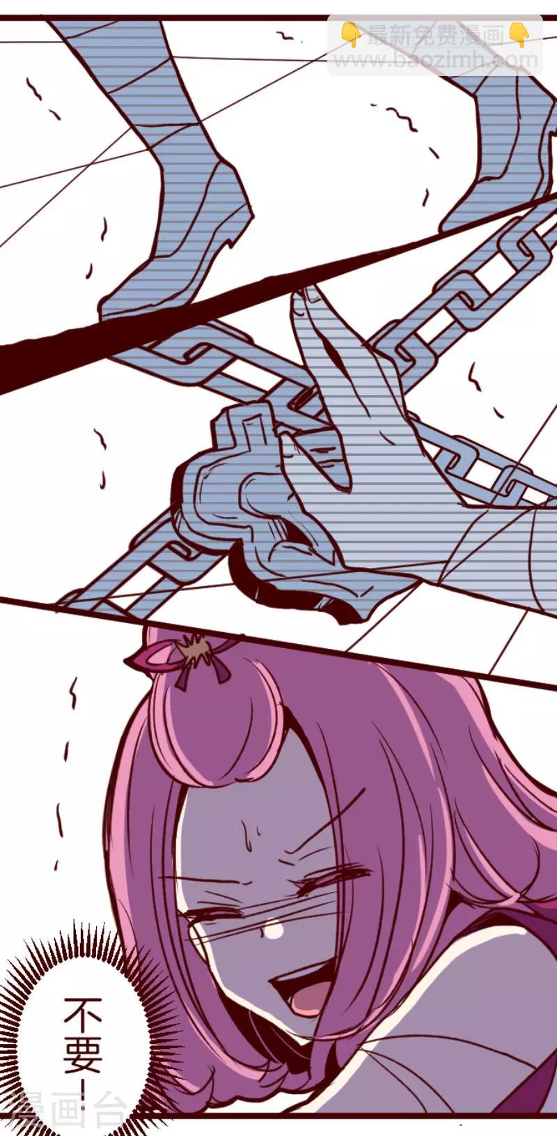 第114话 北之战1-第114话