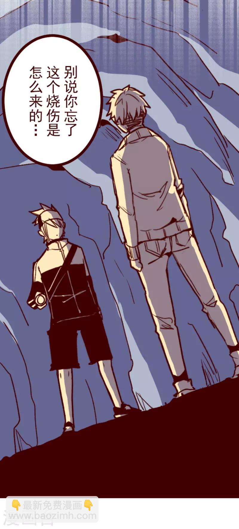 第114话 北之战1-第114话