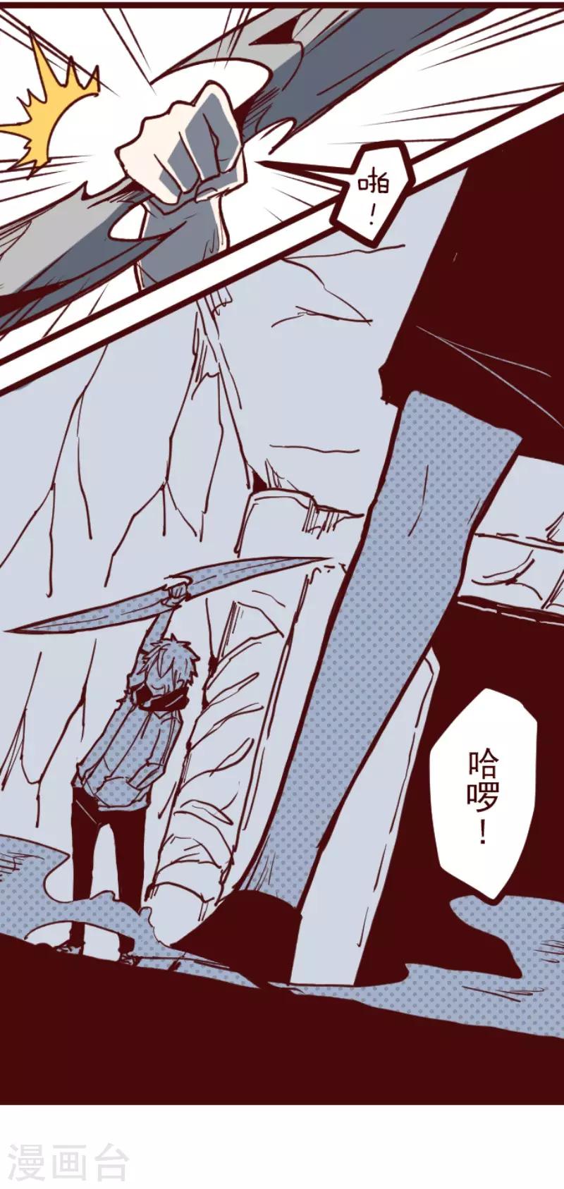 第116话 中央之战1-第116话