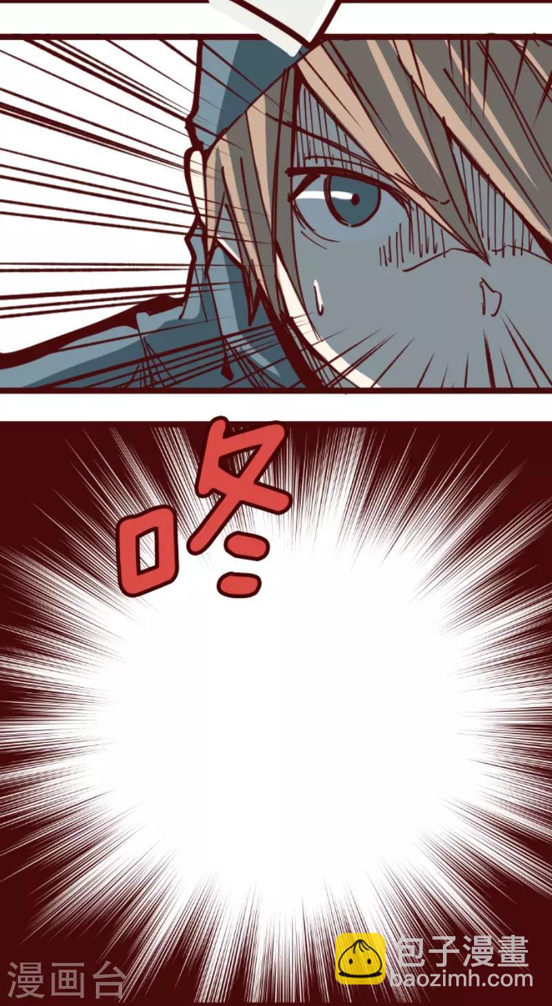 第116话 中央之战1-第116话