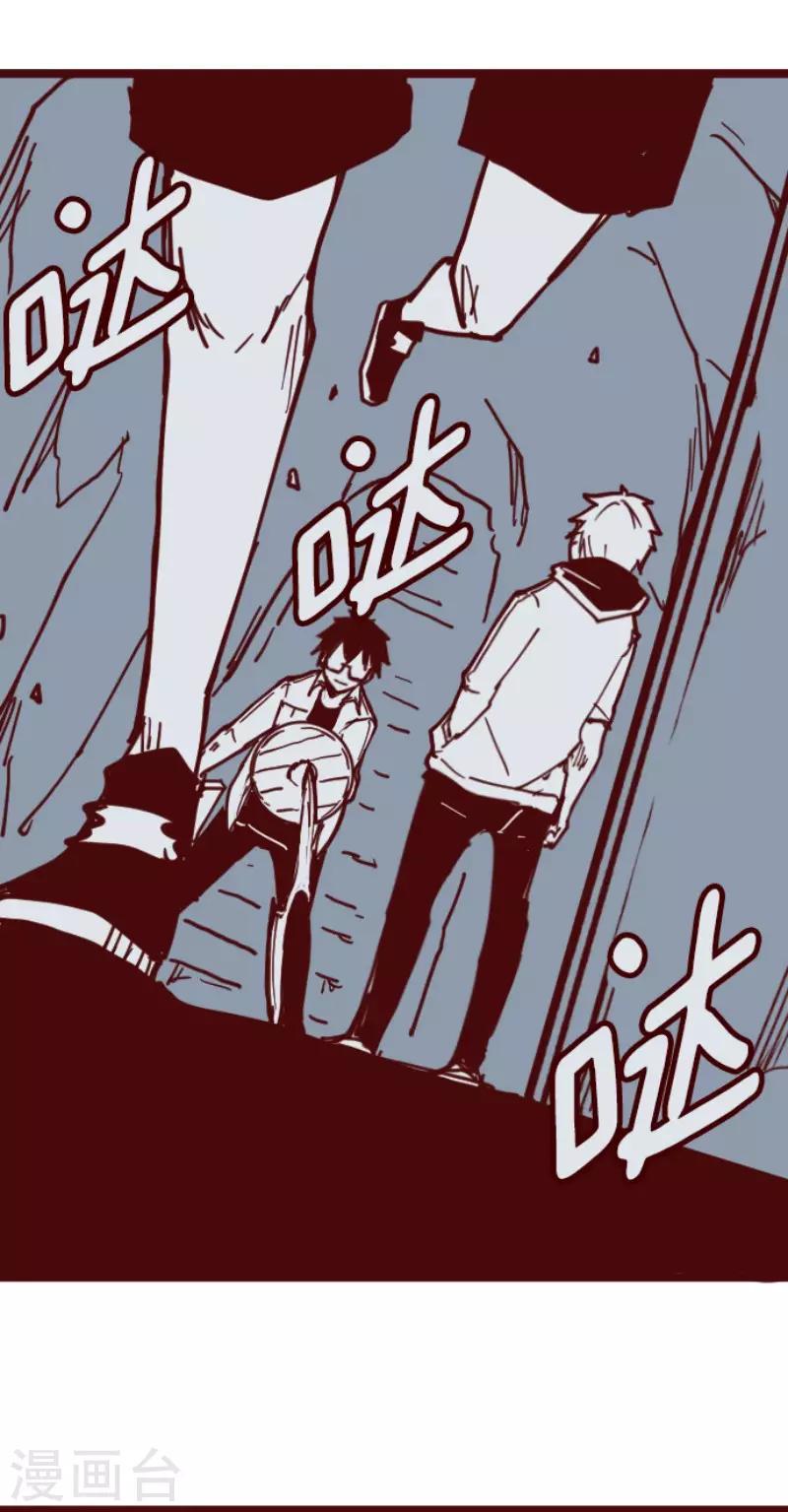 第116话 中央之战1-第116话