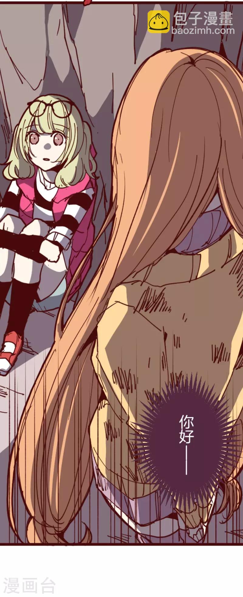 第116话 中央之战1-第116话