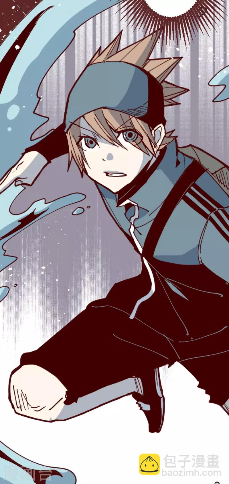 第116话 中央之战1-第116话