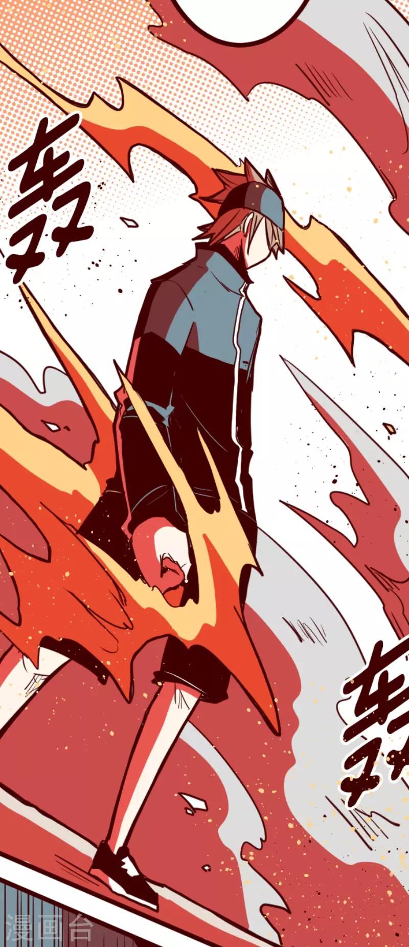 第118话 中央之战3-第118话