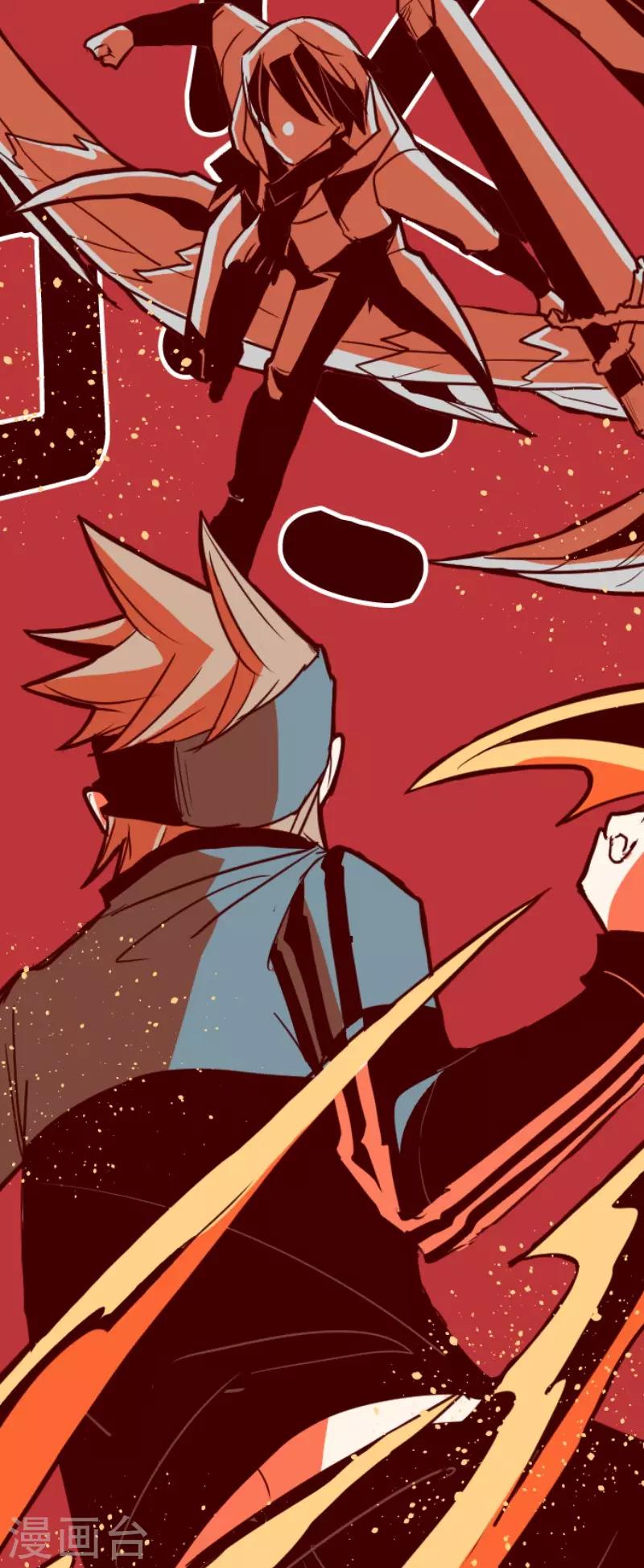 第118话 中央之战3-第118话