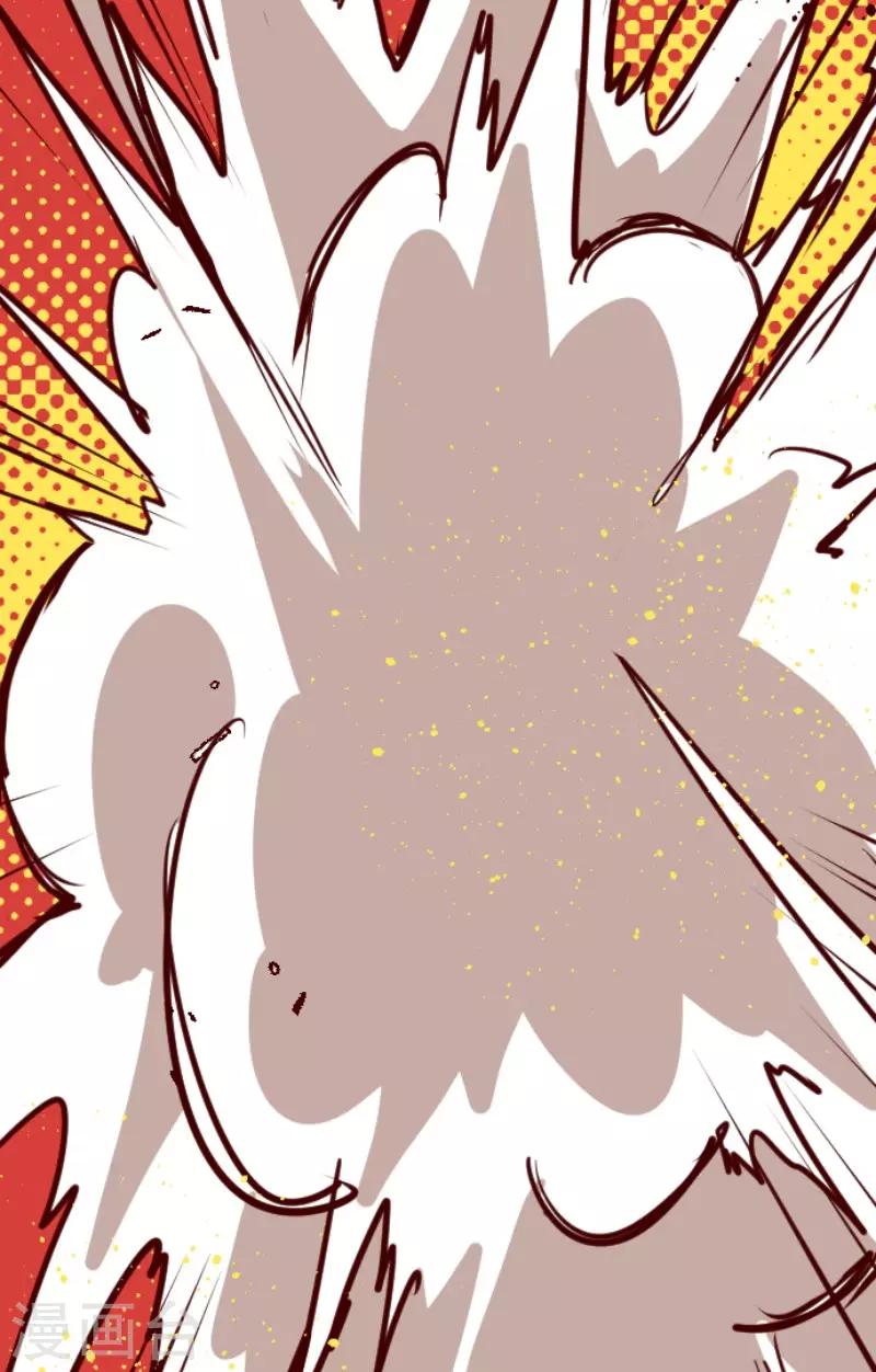 第118话 中央之战3-第118话