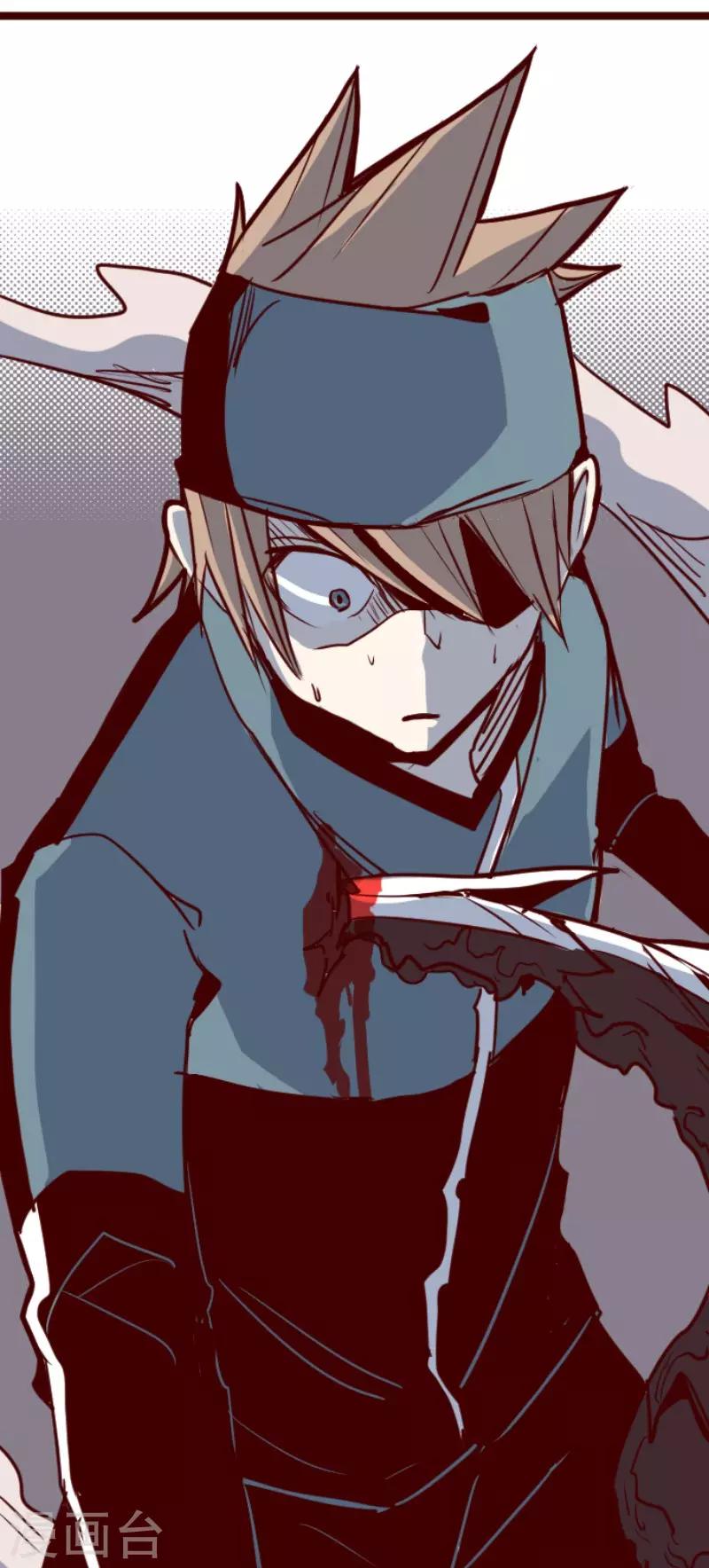 第118话 中央之战3-第118话