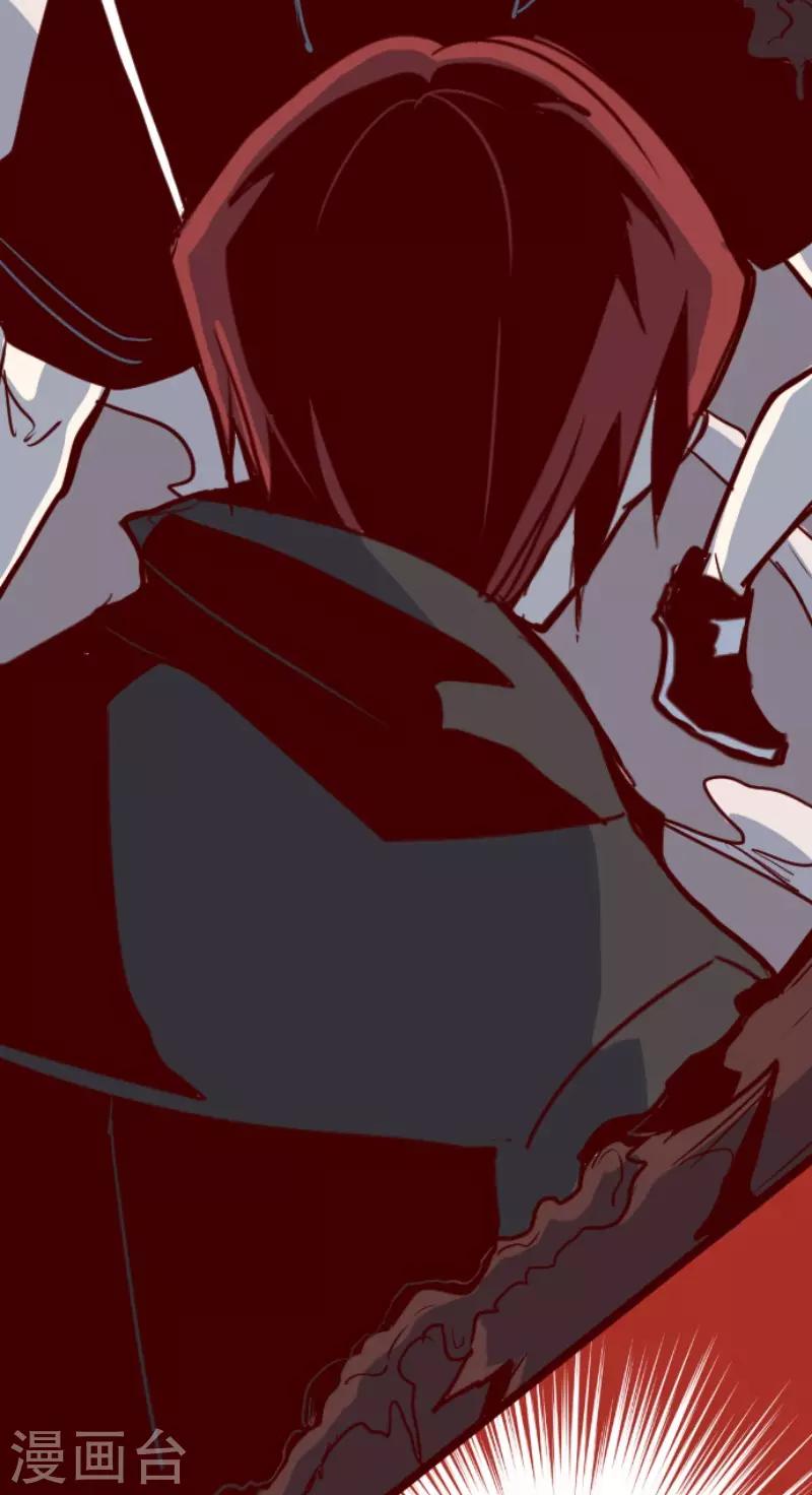 第118话 中央之战3-第118话