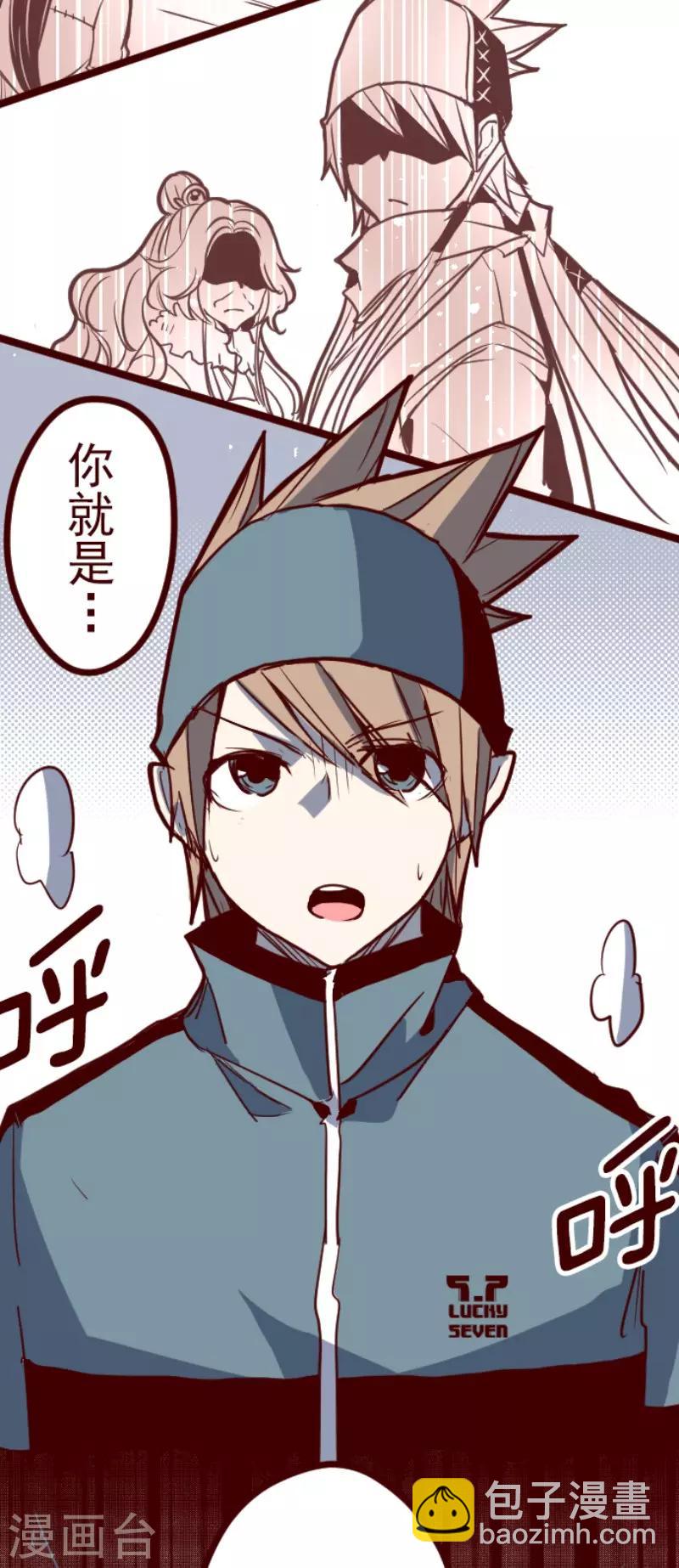 第118话 中央之战3-第118话