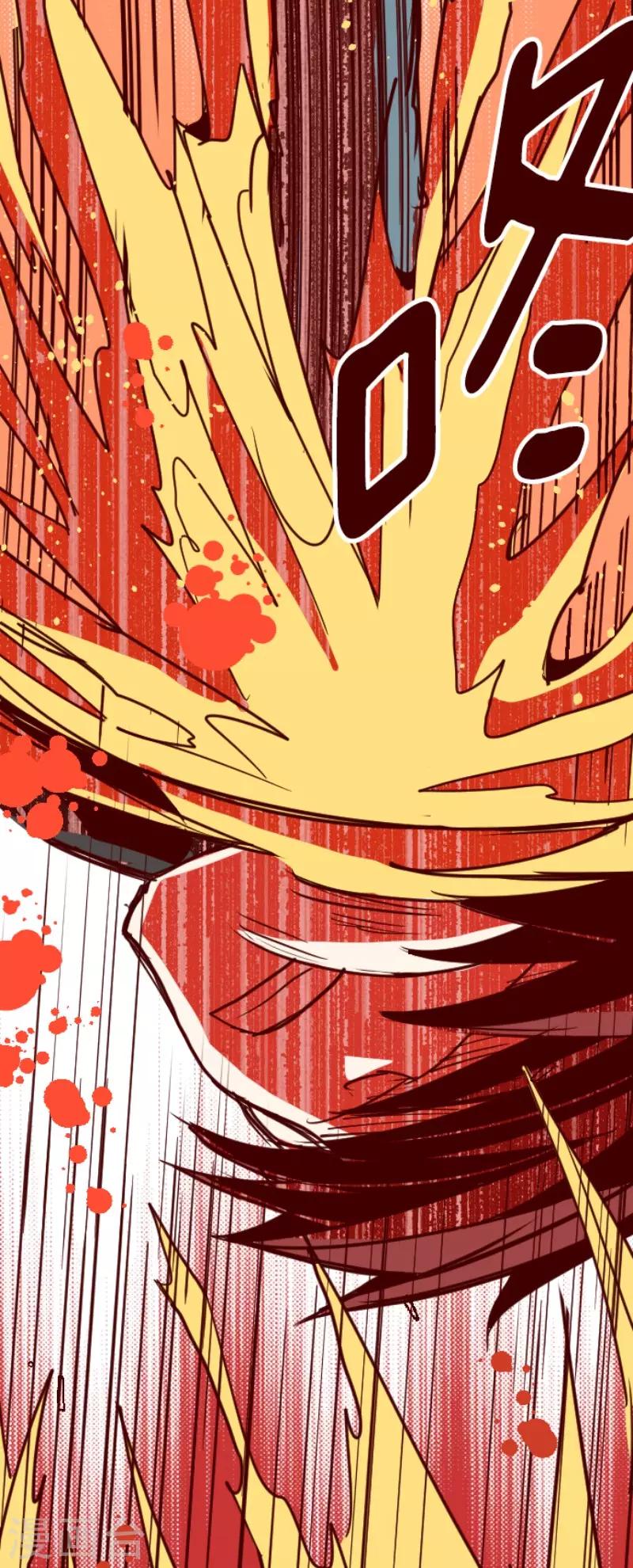 第118话 中央之战3-第118话