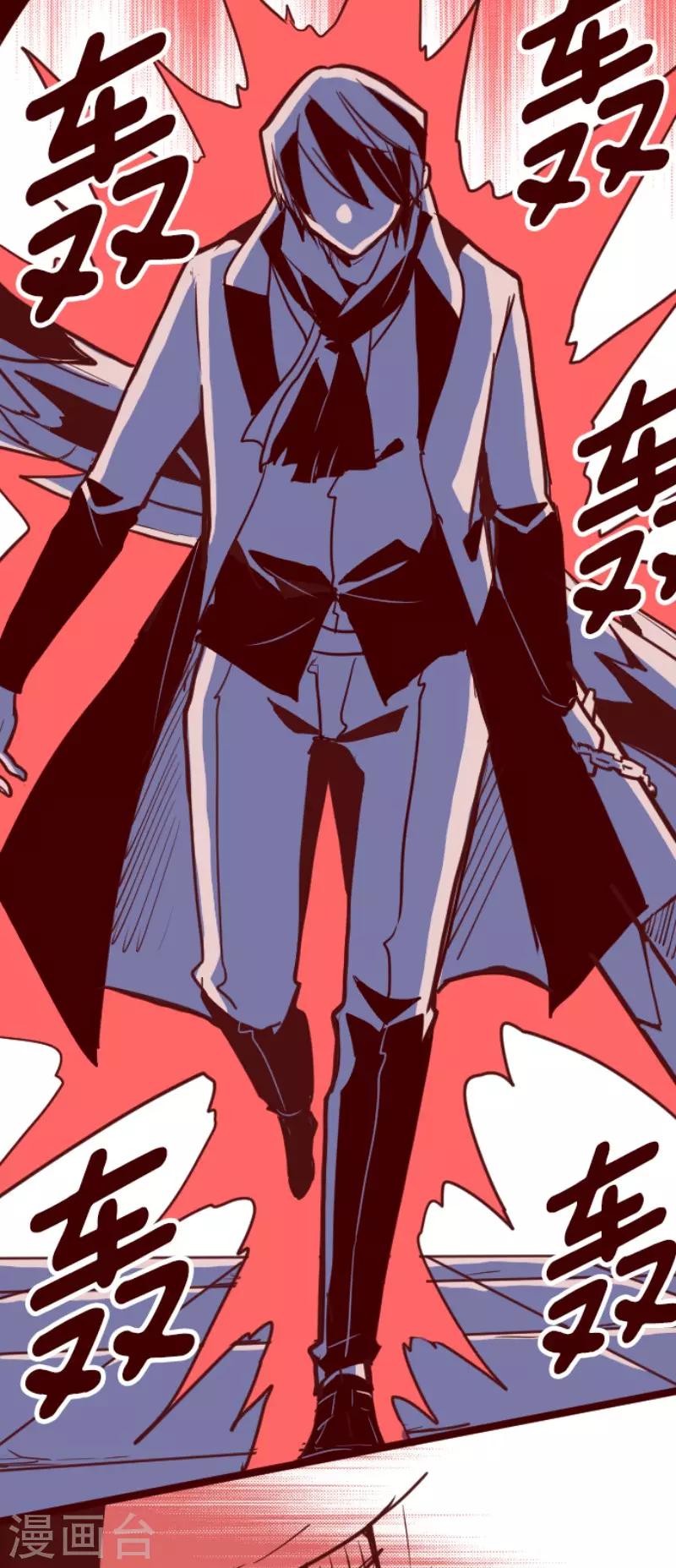 第118话 中央之战3-第118话