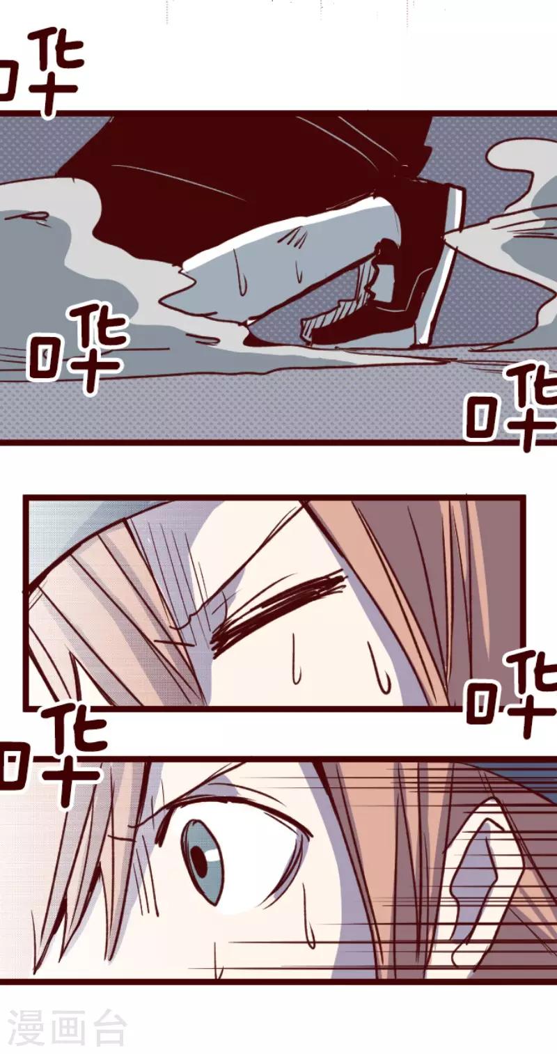 第120话 中央之战5-第120话