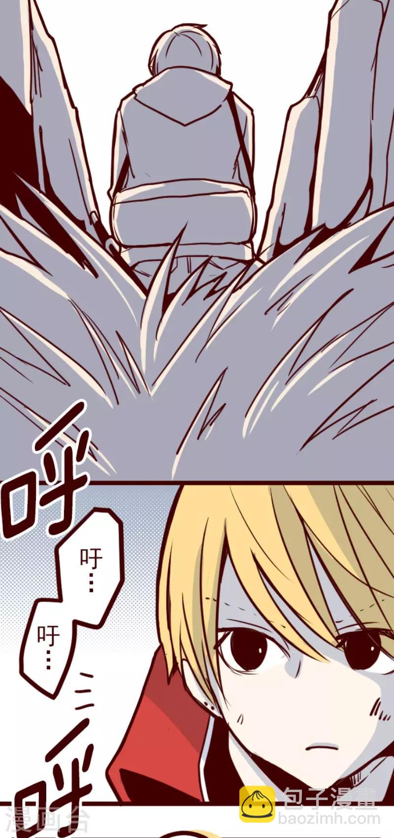 第120话 中央之战5-第120话