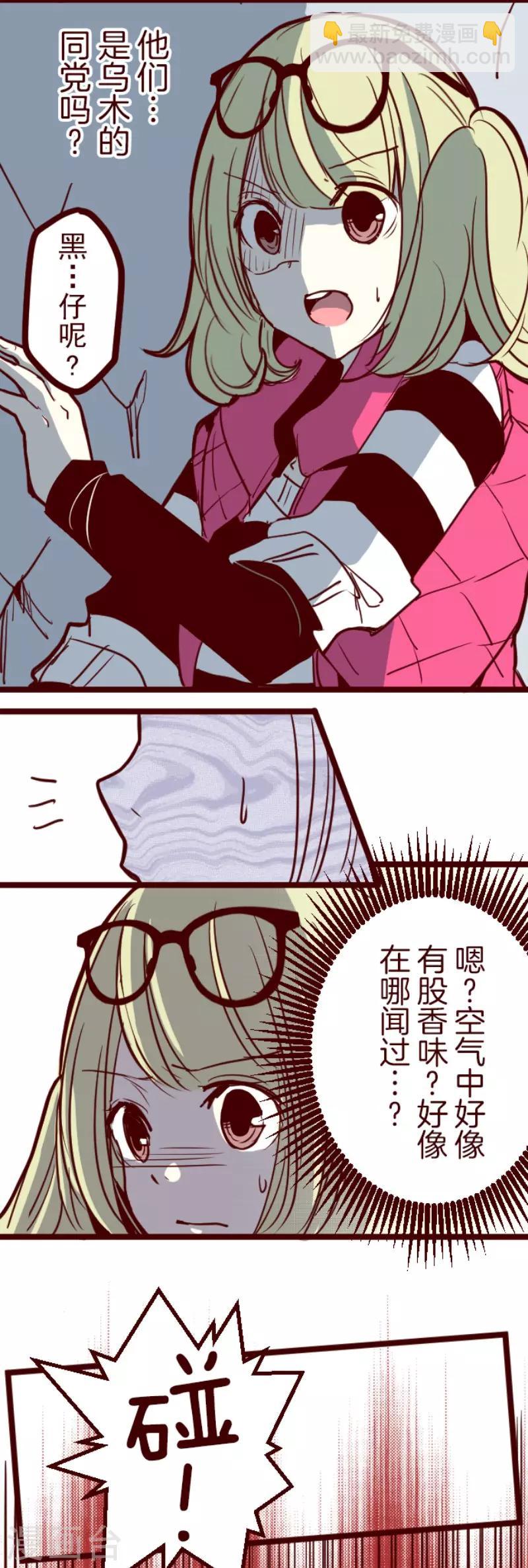 第122话 中央之战7-第122话