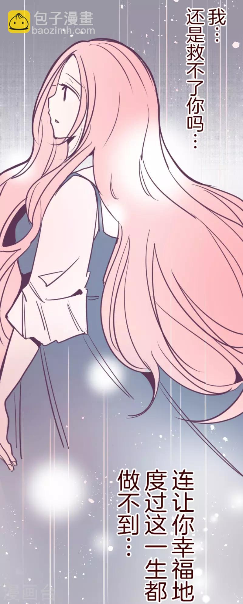 第122话 中央之战7-第122话