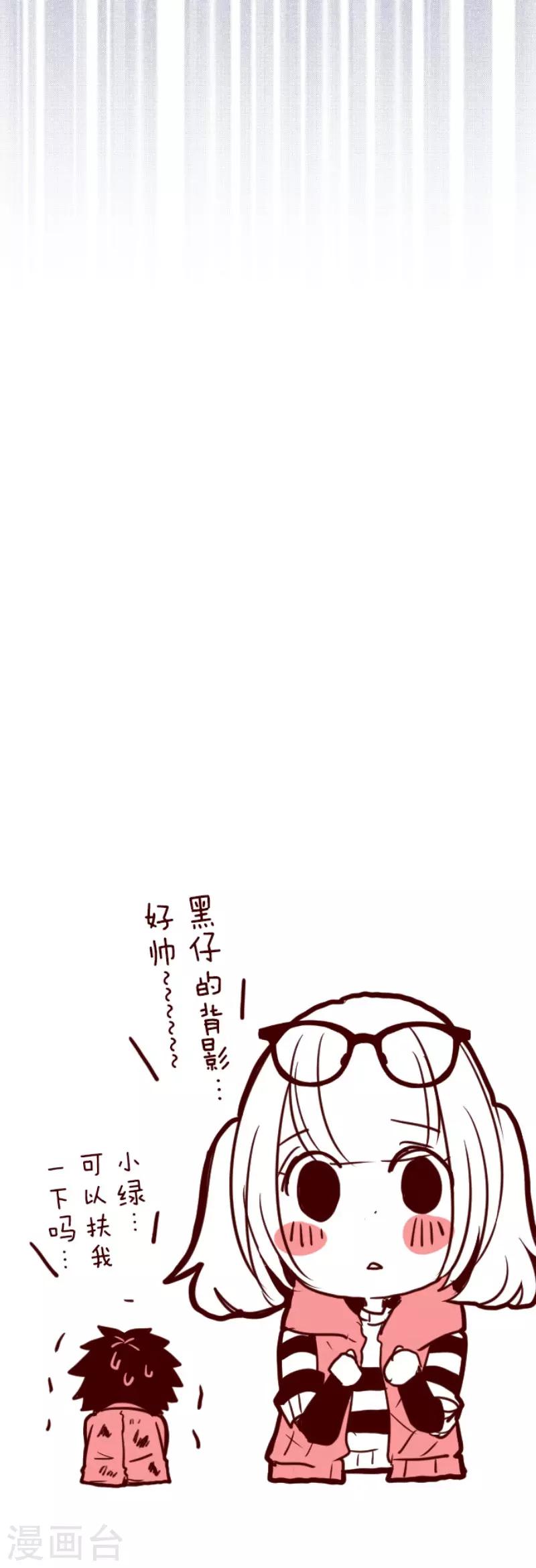 第122话 中央之战7-第122话