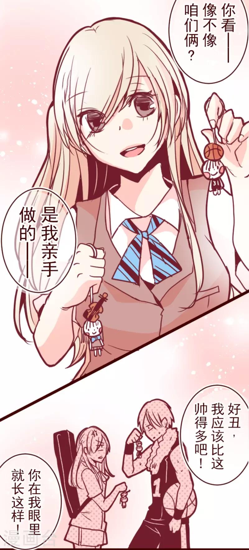 第126话 蠢蠢欲动-第126话