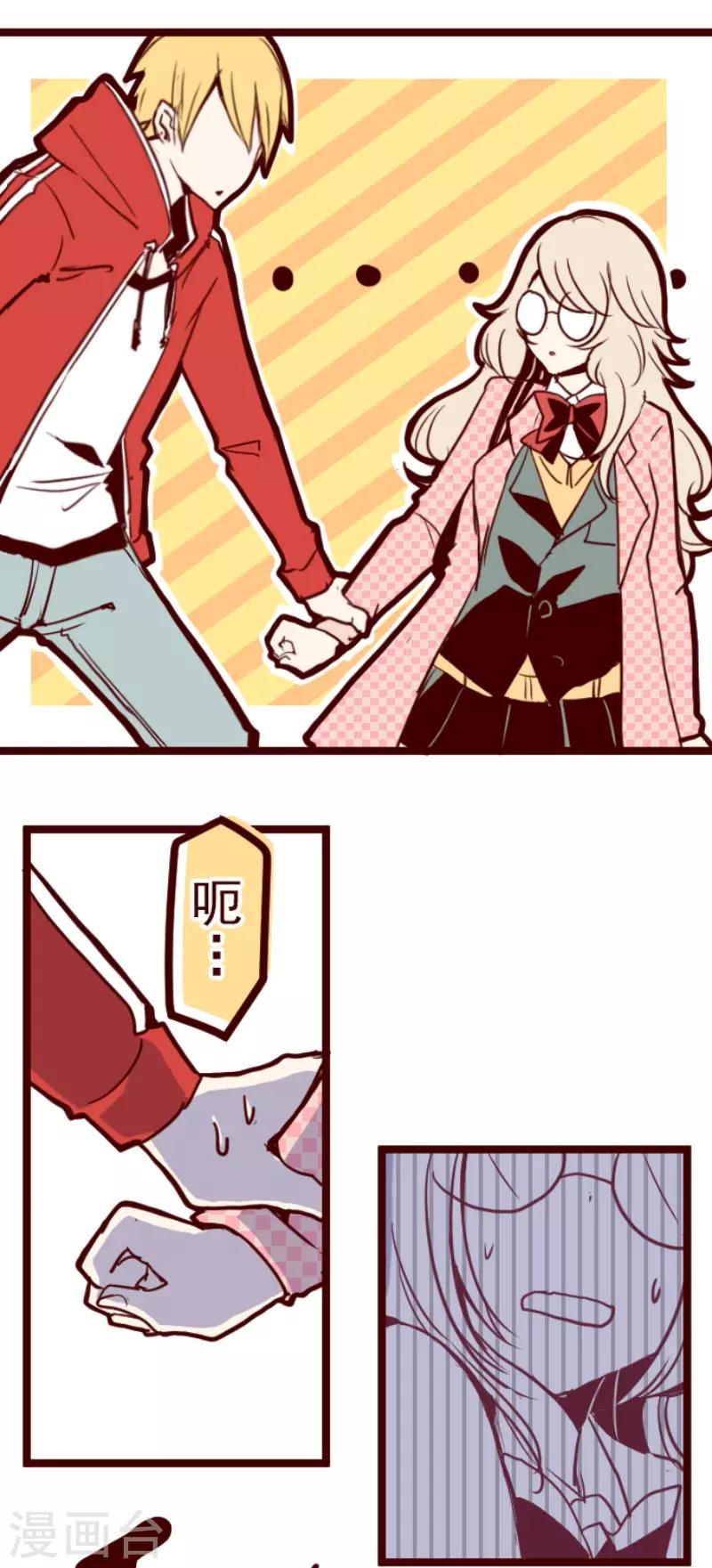 第126话 蠢蠢欲动-第126话