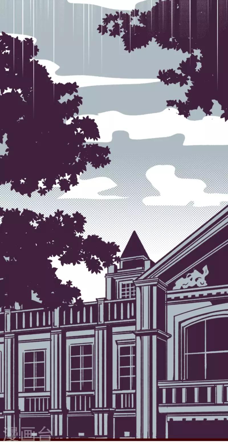 第126话 蠢蠢欲动-第126话